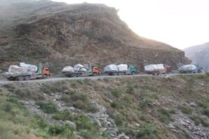 buner-rf11-2